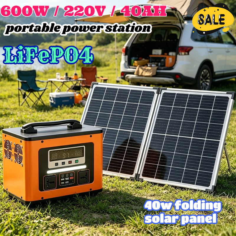Original 220V 40AH Portable Po - Solar Emergency Charger のレビューと価格