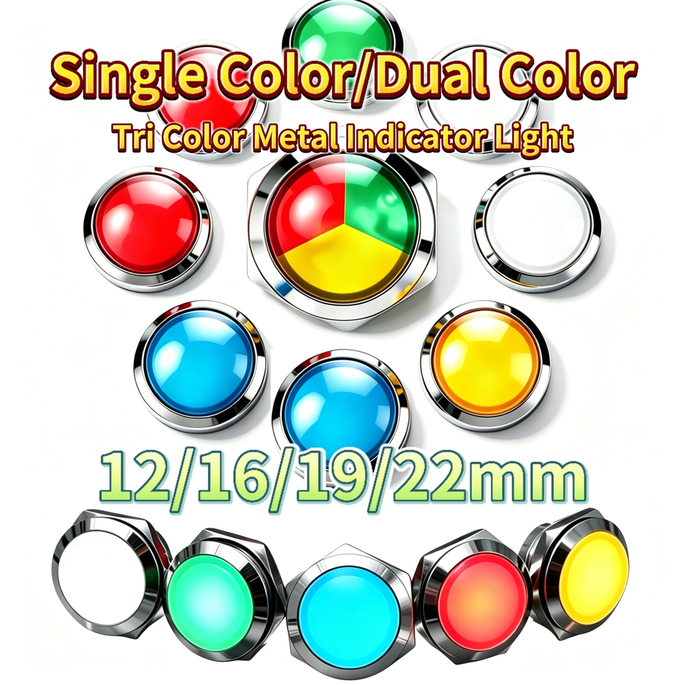 12mm 16mm 19mm 22mm Metal LED  - Signal Panel Orange のレビューと価格