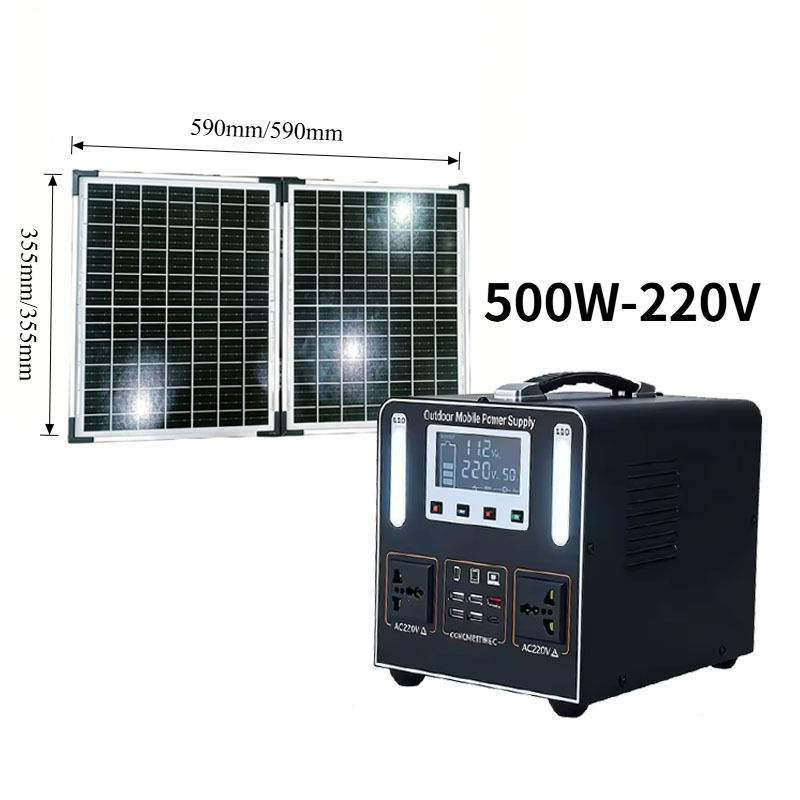 New 500W 220V High Power  LiFe - Solar Emergency Charger のレビューと価格