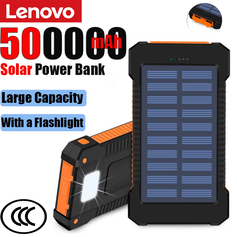 Lenovo 500000mAh Solar Power B - Solar Emergency Charger のレビューと価格