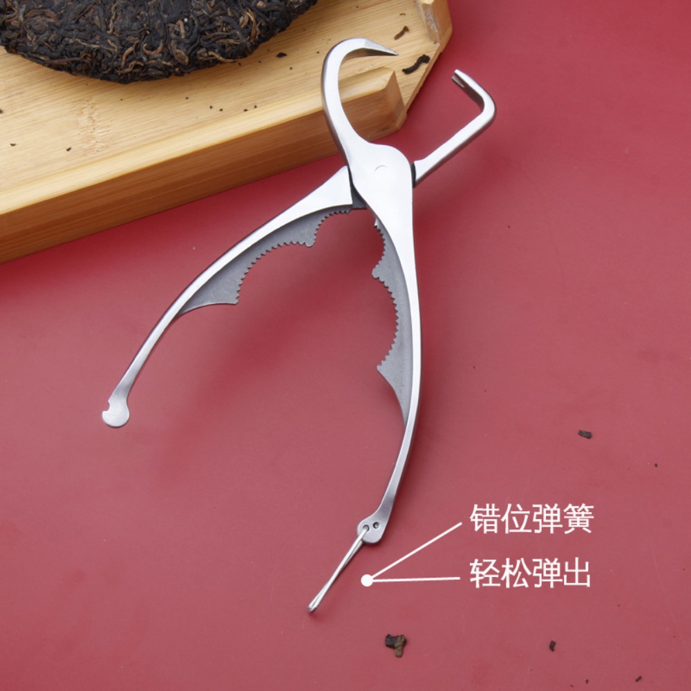 Professional Stainless Steel T - Multi Tool Plier のレビューと価格