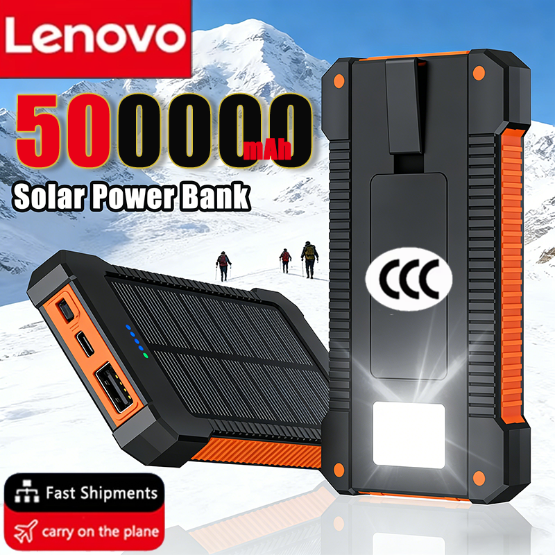 Lenovo 500000mAh Portable Sola - Solar Emergency Charger のレビューと価格