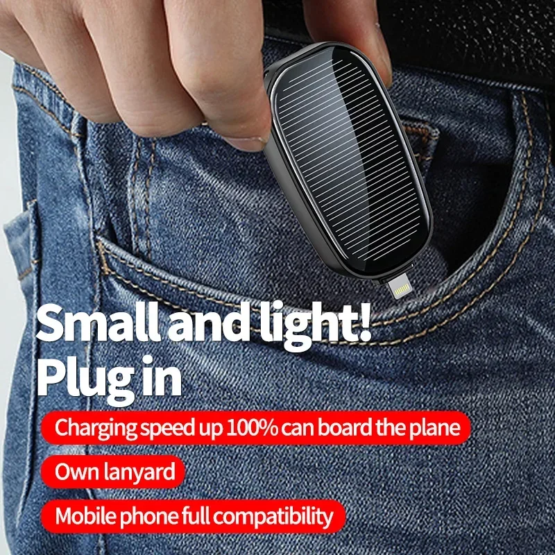 1200mAh Solar Mini Power Bank  - Solar Emergency Charger のレビューと価格
