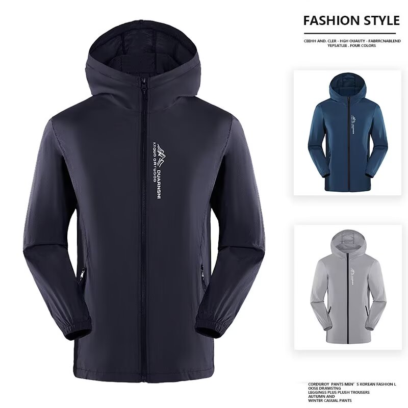 Summer ice silk sun protection - Fishing Kit Compact のレビューと価格