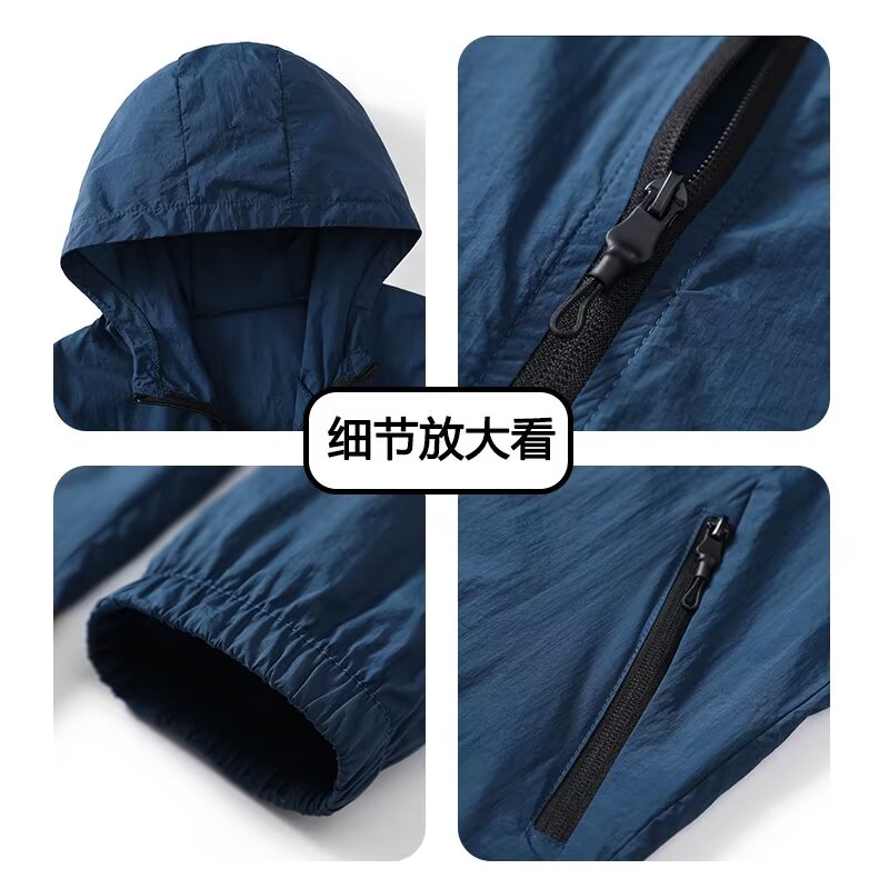Summer ice silk sun protection - Fishing Kit Compact のレビューと価格