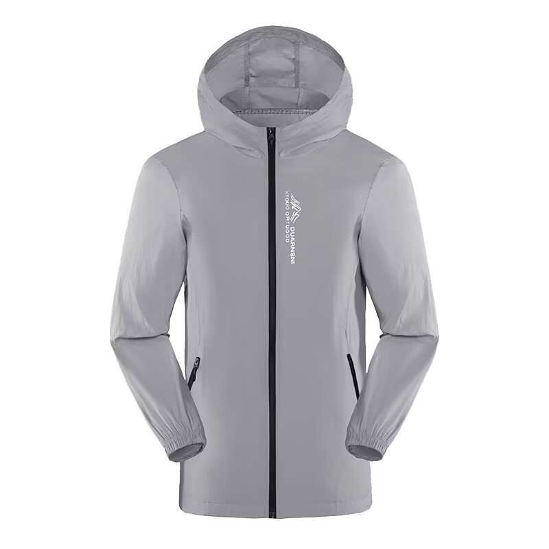 Summer ice silk sun protection - Fishing Kit Compact のレビューと価格