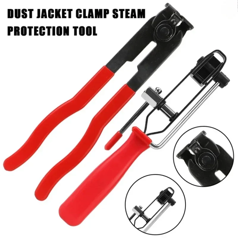 Multi-Function Durable CV Join - Multi Tool Plier のレビューと価格