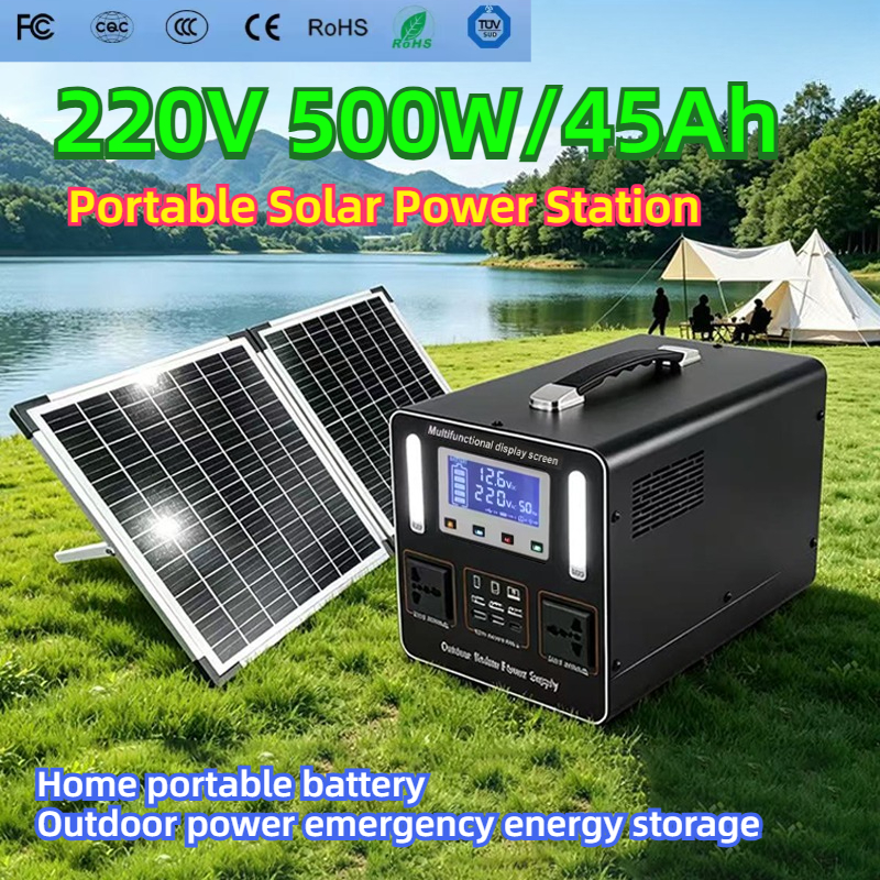 220V LiFePO4 Portable Power St - Solar Emergency Charger のレビューと価格