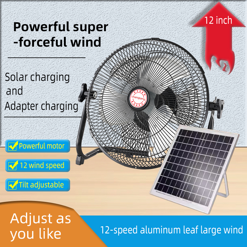 14 Inch Portable Solar Fan,Rec - Solar Emergency Charger のレビューと価格