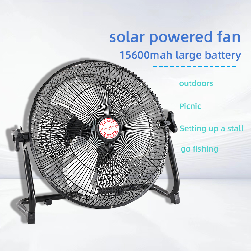 14 Inch Portable Solar Fan,Rec - Solar Emergency Charger のレビューと価格
