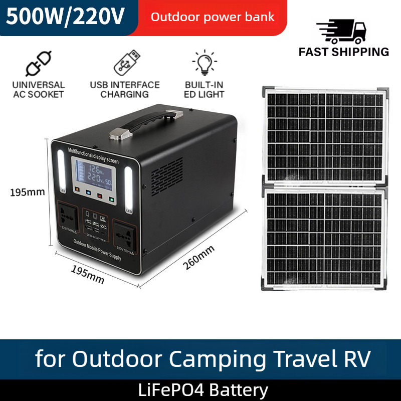500Wh 500W 220V Portable Power - Solar Emergency Charger のレビューと価格