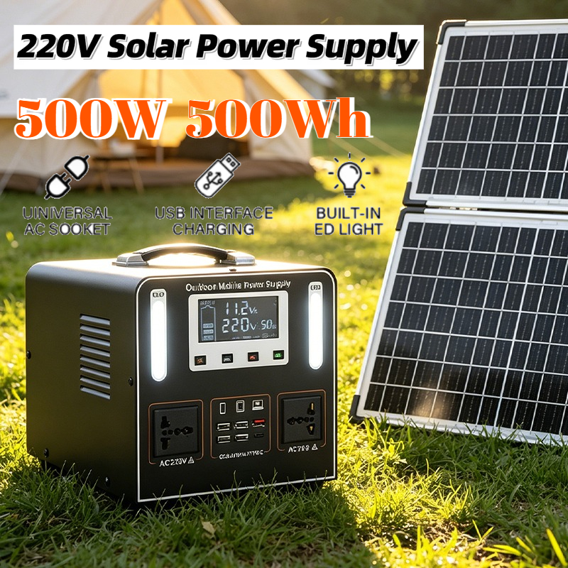500Wh 500W 220V Portable Power - Solar Emergency Charger のレビューと価格