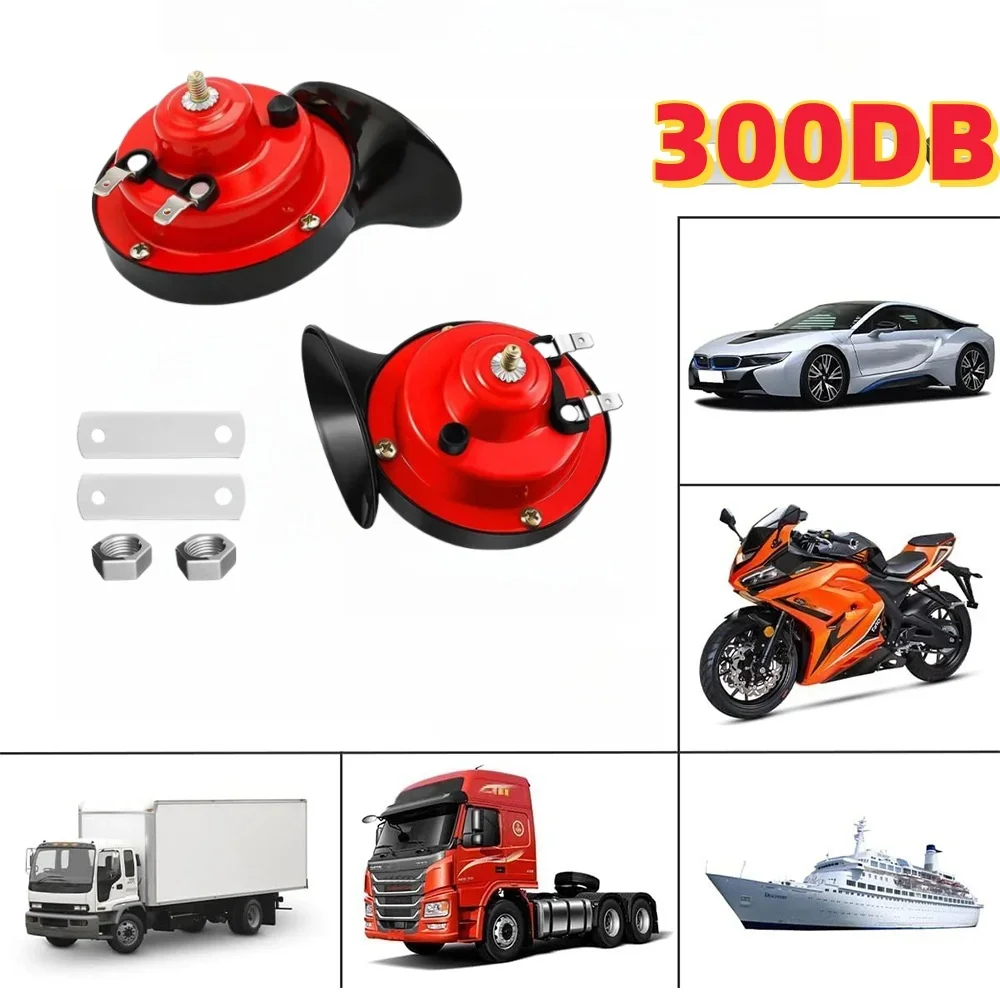 Loud 12V Train Horn 300DB Wate - Emergency Whistle Loud のレビューと価格