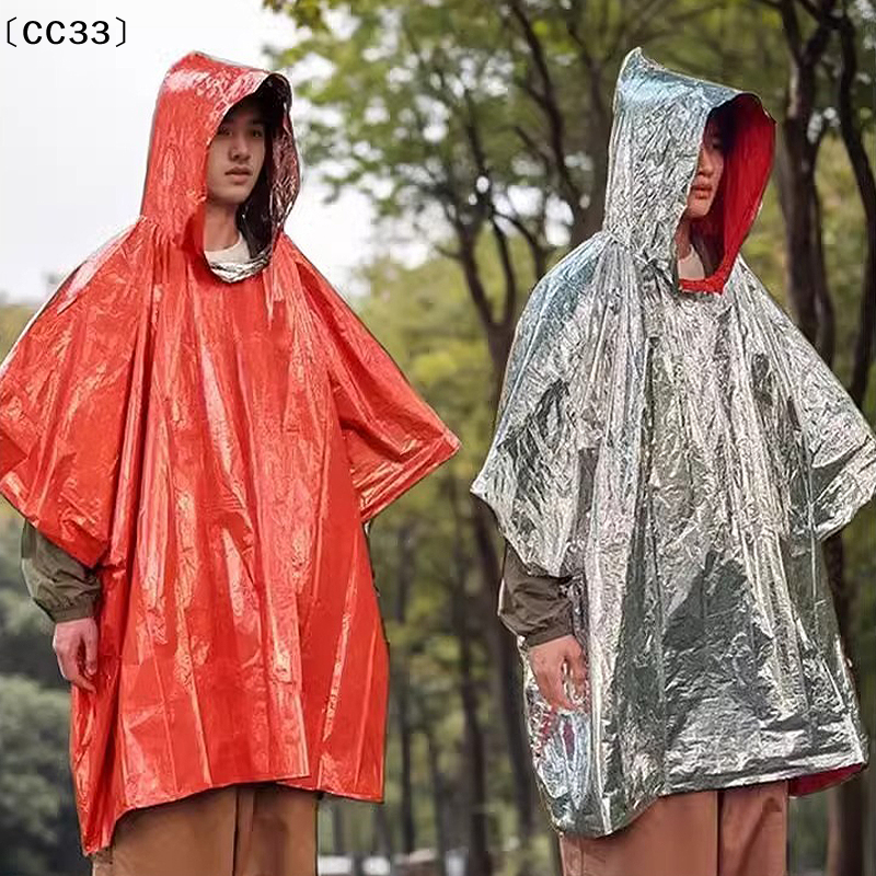 Emergency Survival Rain Hot Po - Survival Blanket Reflective のレビューと価格