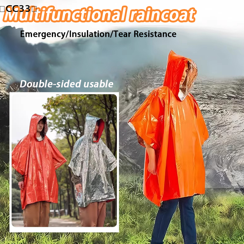 Emergency Survival Rain Hot Po - Survival Blanket Reflective のレビューと価格