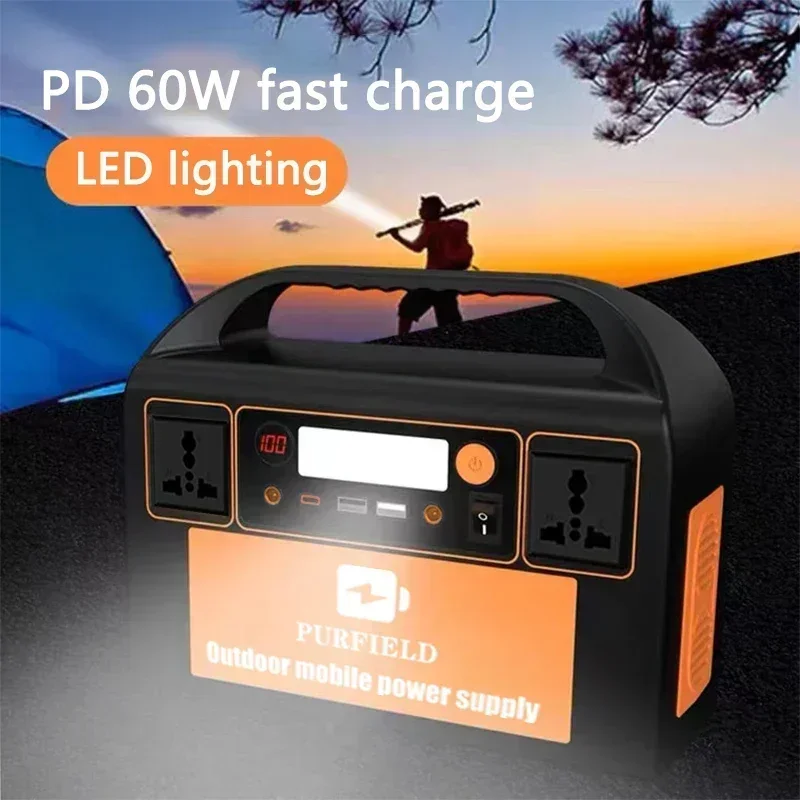 PURFIELD 220V 110V 300W Portab - Solar Emergency Charger のレビューと価格
